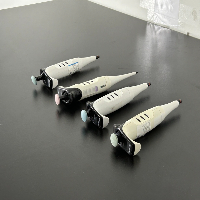 Integra Single Channel Pipettes - Quantity 4 image 1